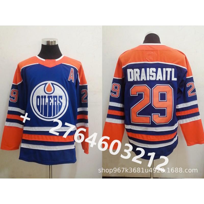 Edmonton Oilers Connor McDavid 97 NHL