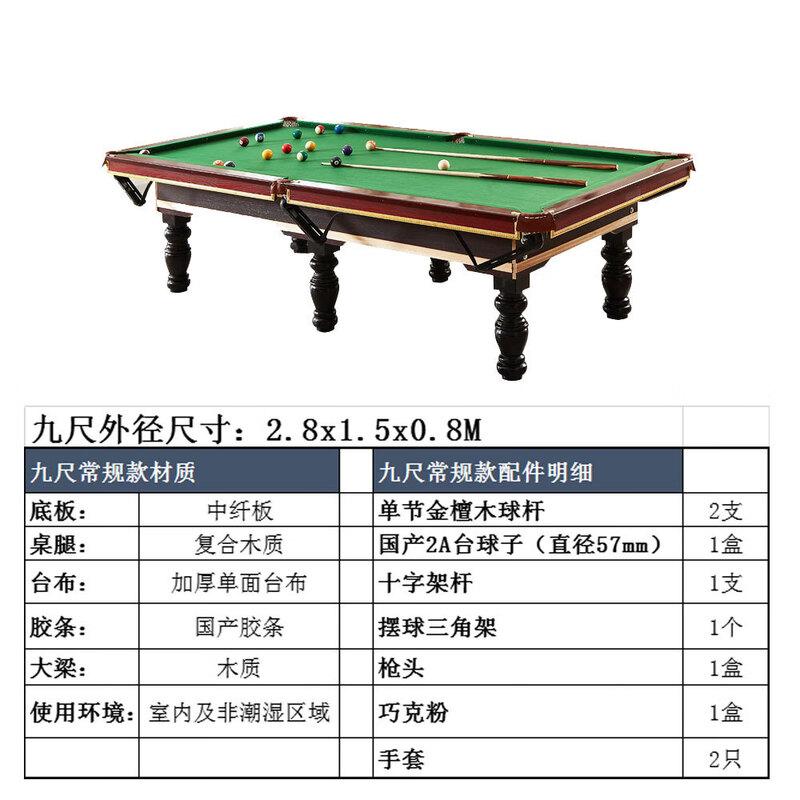 Bojue 9-Foot Standard Billiards  Ping Pong Combo Table