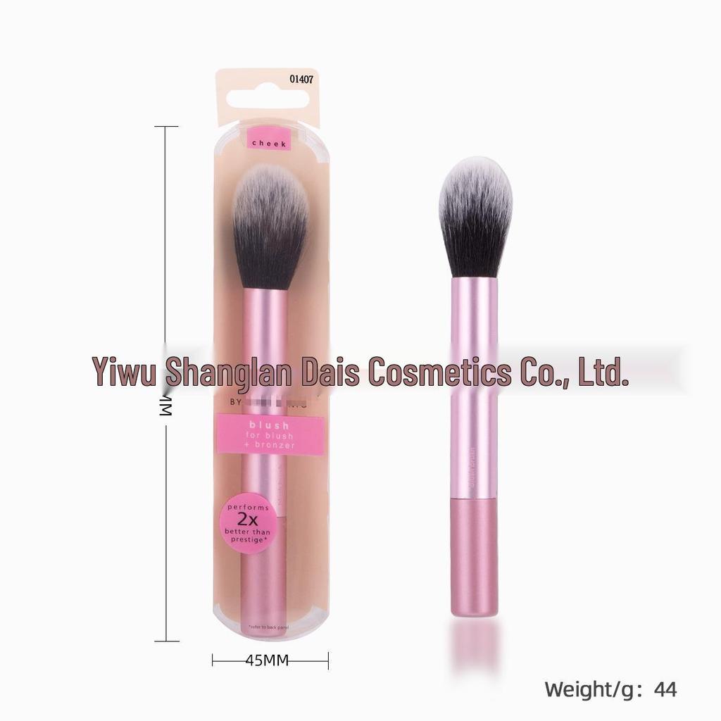RT Series Makeup Brush & Sponge Set: Blending & Eyeshadow Brushes with Beauty Sponge