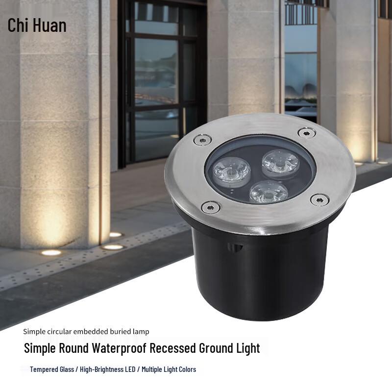 Chihuan LED Outdoor In-ground Light