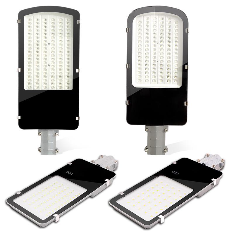 MingQing High-Brightness Outdoor LED Street Light