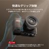 SMALLRIG Дерев'яна ручка для Sony II L-подібна ZV-E10 (4864)