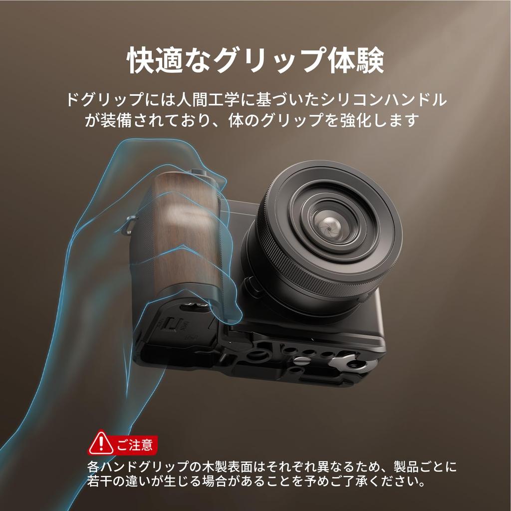 SMALLRIG Дерев'яна ручка для Sony II L-подібна ZV-E10 (4864)
