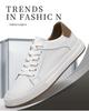 Men's Spring Breathable White Leather Trendy Versatile Board Shoes