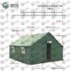 Jungle Dragon 93 Class Tent & Accessories