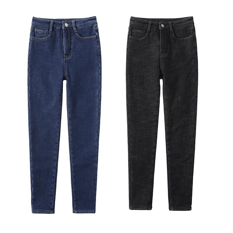 Jeans Skinny Negros para Mujer con Forro de Forro Polar, Extra Largos, de Cintura Alta, Ajuste Delgado, Primavera/Otoño 2023.