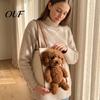 Cute Bear Design Pet Bag Portable Carrier Purse, Plush Dog Tote, Side Head Tear Resistant Travel Hole, Adjustable Strap, Shoulder for Carrying