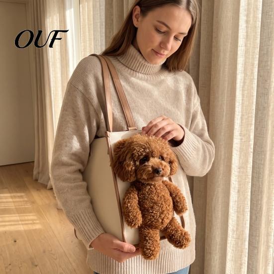 Cute Bear Design Pet Bag Portable Carrier Purse, Plush Dog Tote, Side Head Tear Resistant Travel Hole, Adjustable Strap, Shoulder for Carrying