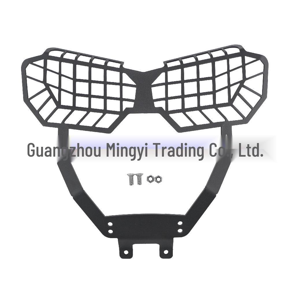 Honda CRF1000L 16-19 Front Headlight Protection Net Cover