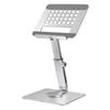 Foldable Mobile Phone Tablet Portable Electronic Product Holder Home Office Supplies Stand Stable Telescopic Rotating Bracket