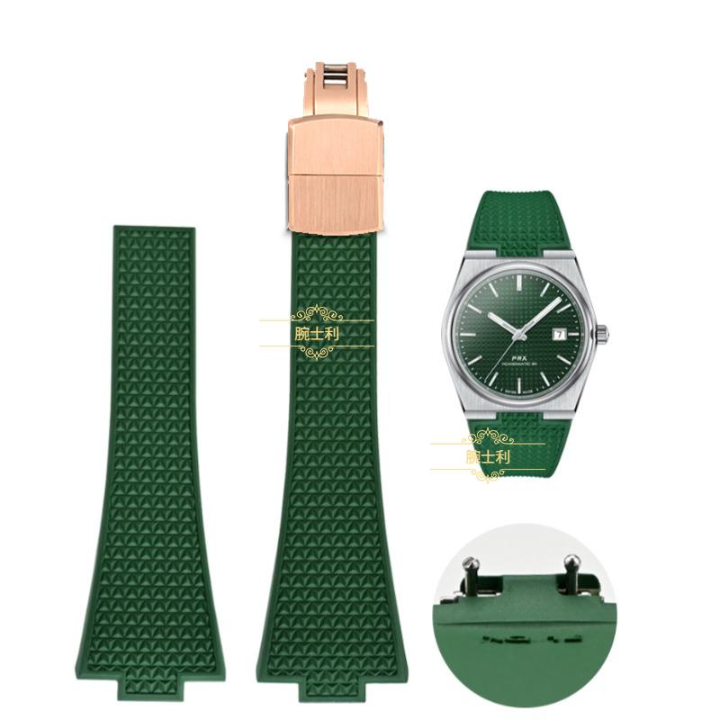 CTS Fluororubber dirželis Tissot PRX serijos Super Player laikrodžiams 35mm 40mm Greito atsegimo spyruoklinė sagtelė FKM laikrodžio dirželis 11mm 12mm