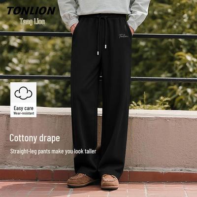 Pantolon – Pantalon ve Kapriler