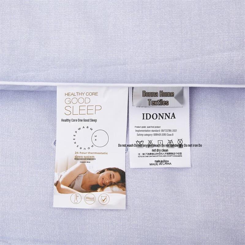 Donner Home Textiles Seven-Hole Fiber Quilt