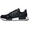adidas Rising Star R1 'Utility Black' Men's EE3655