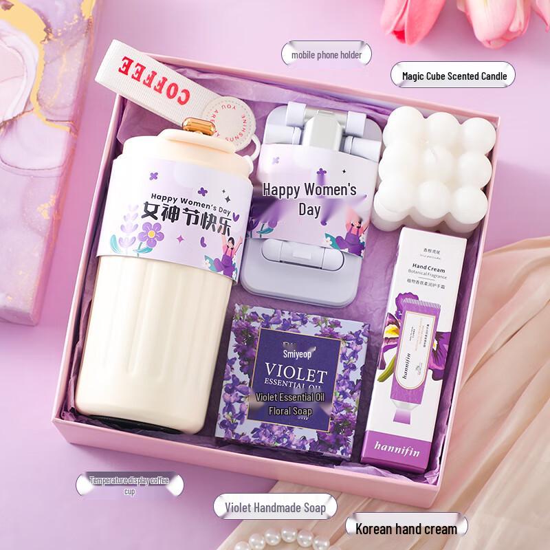 Violet Goddess Gift Set with Temperature Display Mug