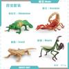 Simulation Insect Model Set Lizard Scorpion Spider Bee Ladybug Butterfly Mosquito Dragonfly Static Ornament