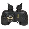 Onick 7x50 Military Binoculars with Compass