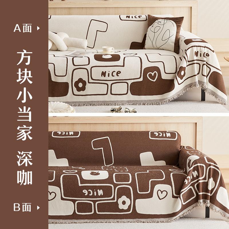 New cartoon style sofa fabric anti-cat scratch sofa cover Chenier sofa towel universal in all seasons 180*130cm
