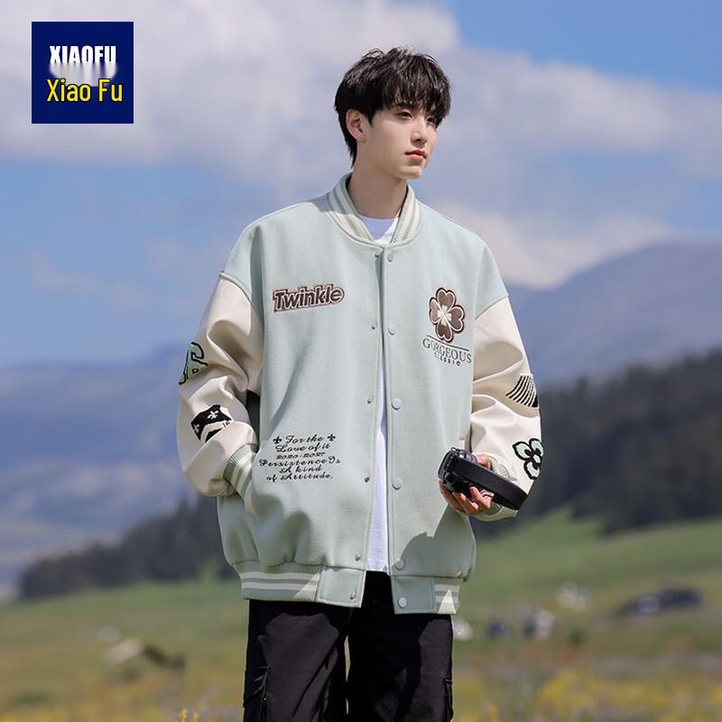 

Men s American Style Heavyweight Towel Embroidered Baseball Jacket S