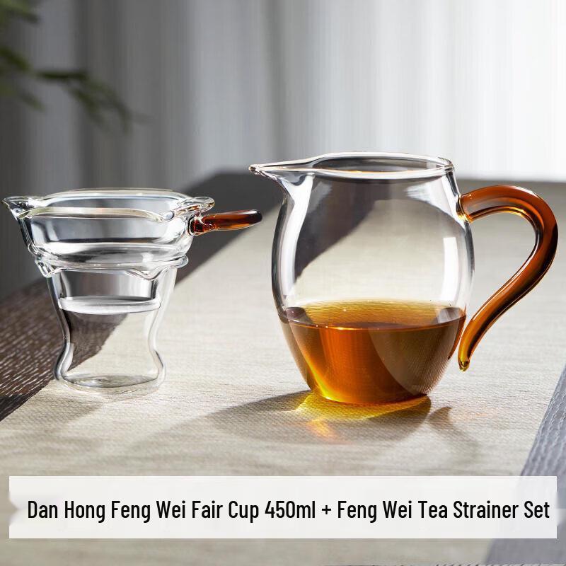 Star Glass Gongdao Tea Pitcher with Integrated Strainer