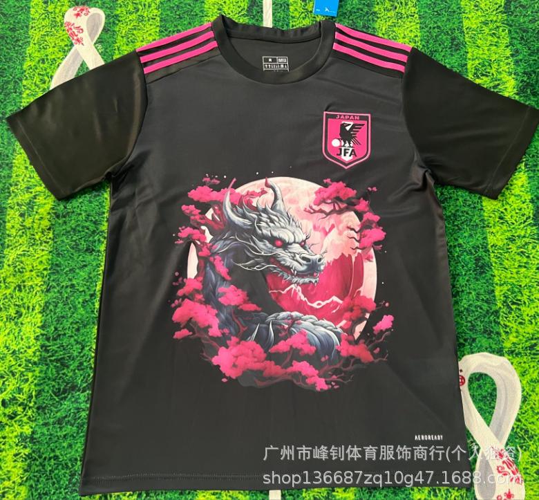 Maillot de football animé Coupe du Monde 2026, maillot thème dessin animé japonais, maillot de sport respirant pour l'entraînement