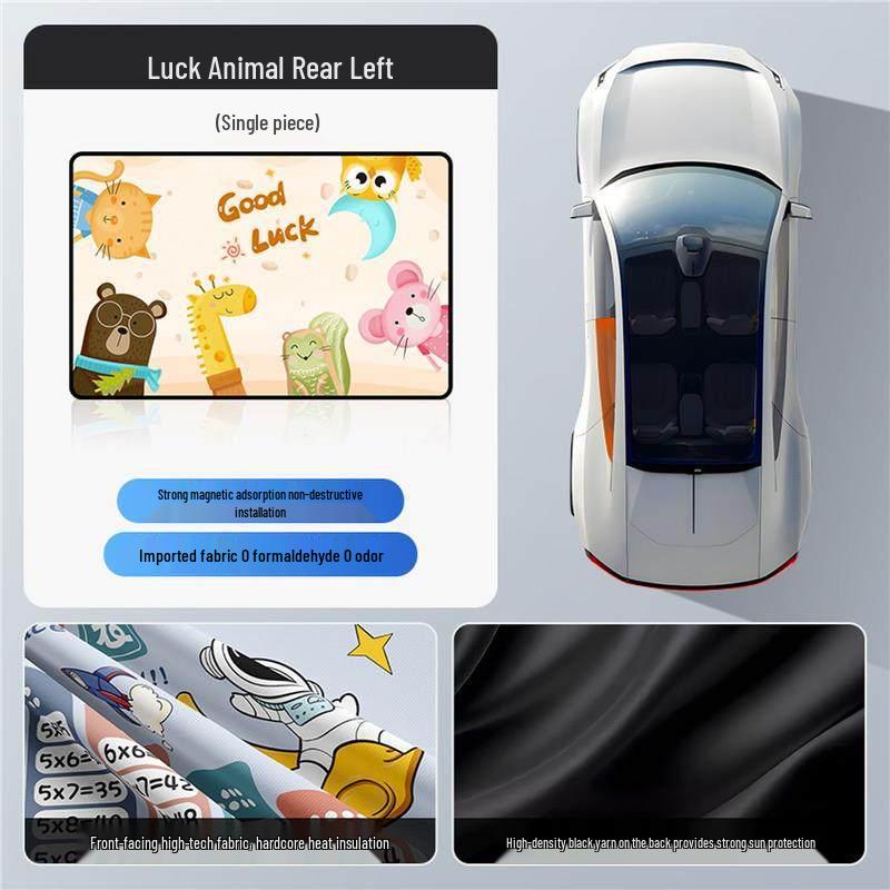 Children's Car Interior Sunshade Curtains for Rear Window