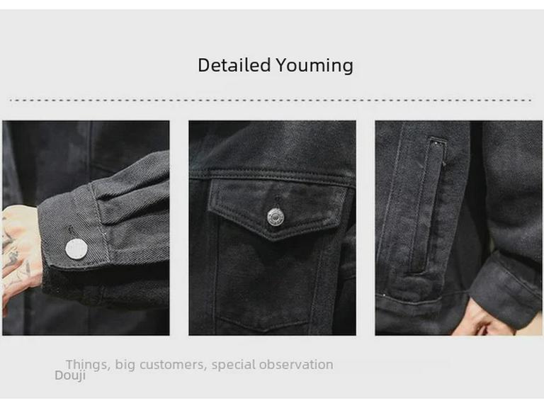 Trendy Spring & Autumn Men's Denim Jacket: Korean Style, All-Match, Loose Fit