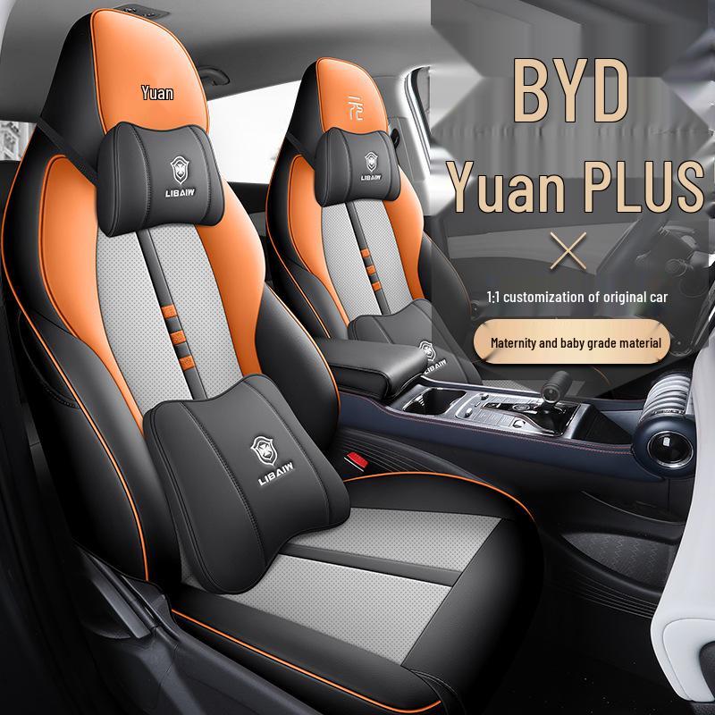 BYD Yuan Plus All-Season Leather Seat Cover - Full Coverage for New Model