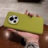 Applicable To Honor Magic1pro Mobile Phone Case Liquid Silicone New Magic1 Solid Color All-inclusive Anti-drop Protective Case