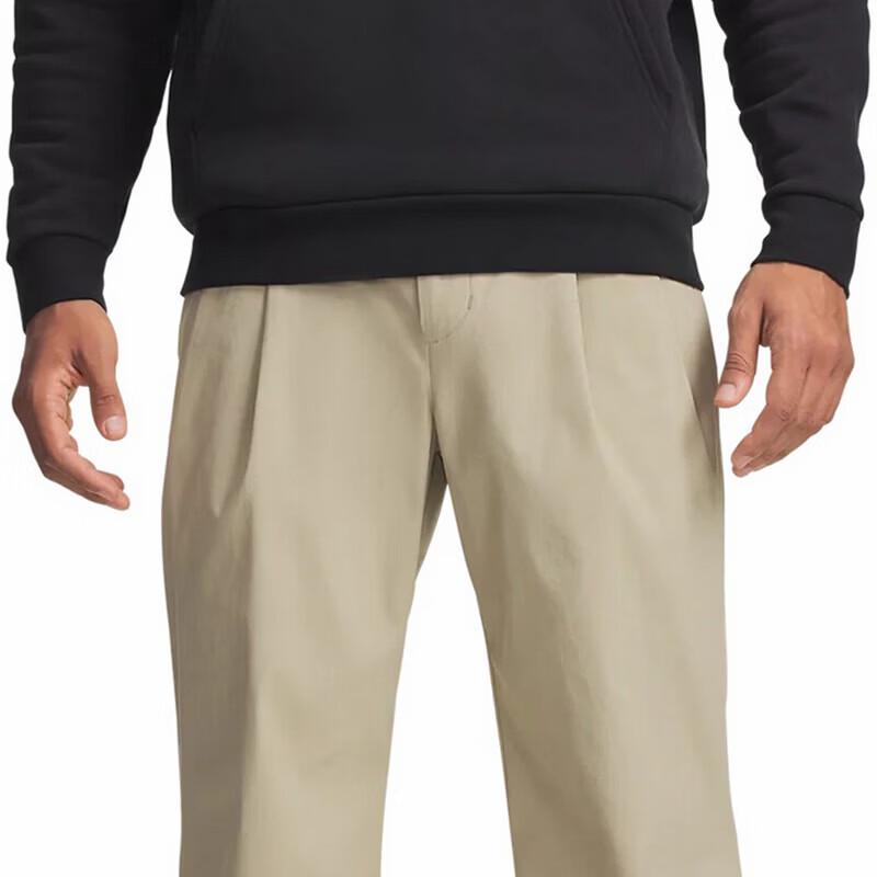 Under Armour Men's Woven Casual Trousers 6009745