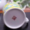 Waza no Kura: Stylish Kutani Ware Mug with Floral Pattern, High-Quality Ceramic, Made in Japan