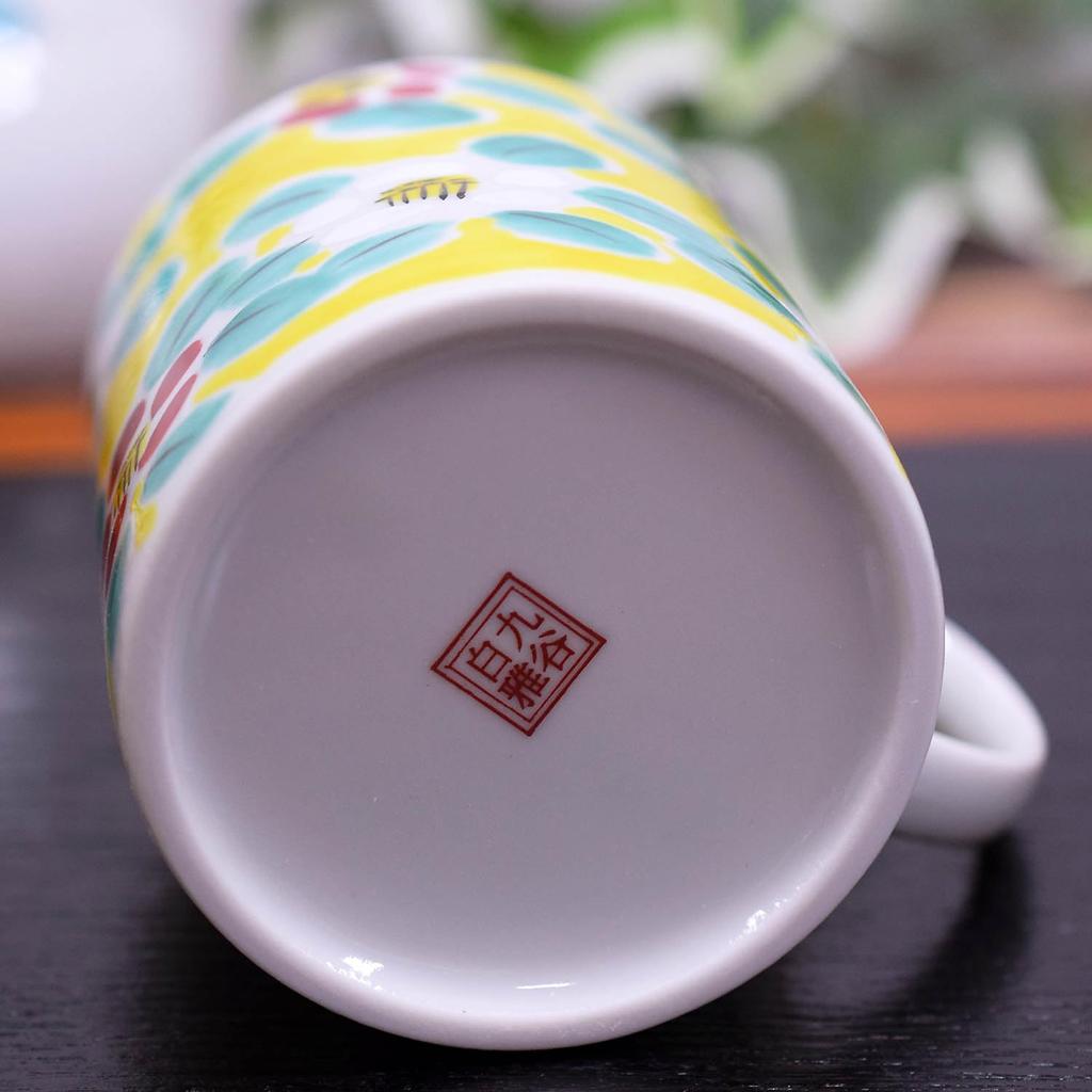 Waza no Kura: Stylish Kutani Ware Mug with Floral Pattern, High-Quality Ceramic, Made in Japan