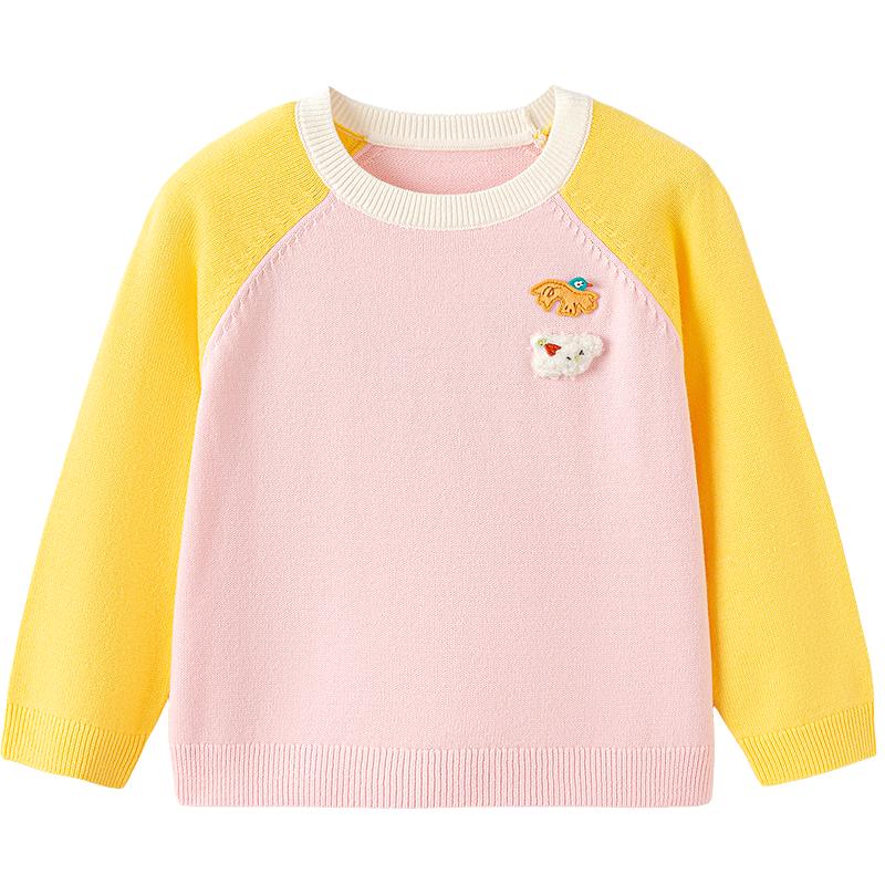 Balabala BalaOne Kids  Colorful Patchwork Sweater 120