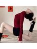 2025 Women's Long Sleeve Red Yoga & Pilates Top – Autumn/Winter Collection
