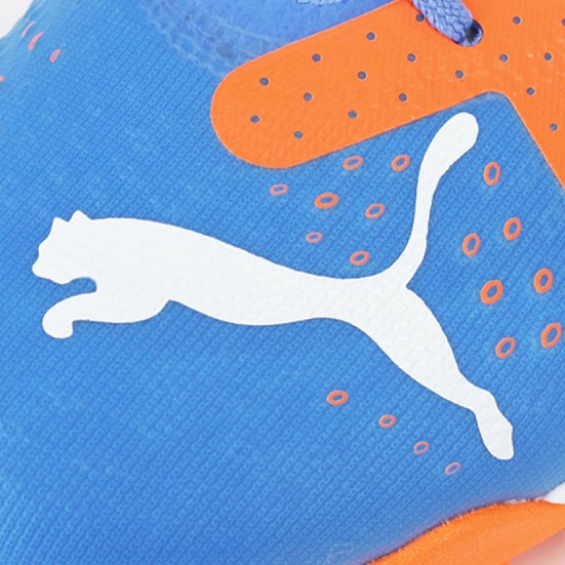 Puma Future Match Tt