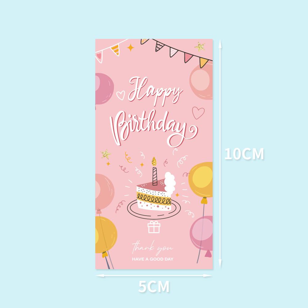 10-50Pcs Happy Birthday Stickers Packaging Sealing Label Diy Gift Decoration Self-Adhestive Handmade Stationery Sticker