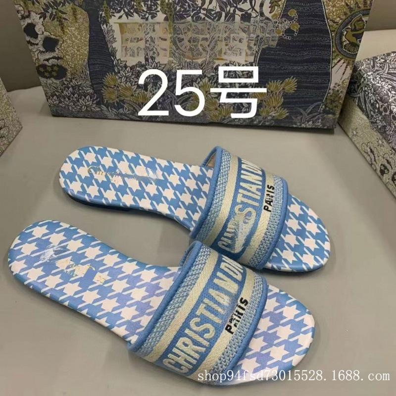 This Board Shoes Jacquard Embroidered Women's Slippers Classic Casual One-letter Flat Slippers