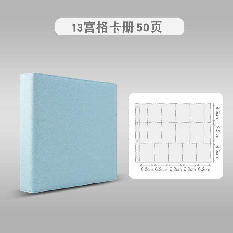 Premium 13-Grid Photo Album, Large Capacity K-Pop Photocard Collection Book for 3'' IDOL Polaroids& Trading Card Storage