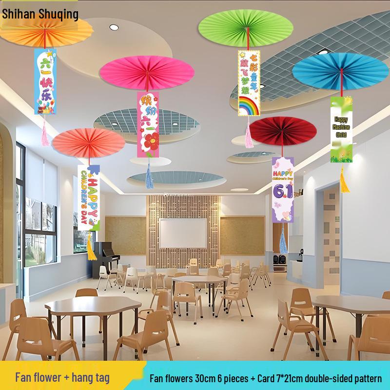 Children's Day Ceiling Decorations for Kindergarten Classrooms and Corridors