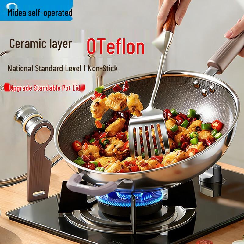 Midea 304 Stainless Steel Non-Stick Stir-fry Wok