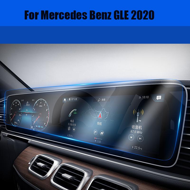 

Защитная пленка для экрана навигации Mercedes Benz Gle из закаленного стекла