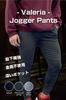 Valeria Jogger Ankle Light XXL Men's Pants, Sweatpants, Training, Sports, Outdoor, Pants, Casual, 9-Length, Gray,