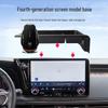 Dedicated Phone Holder with Storage for 2023+ Lexus LM Models