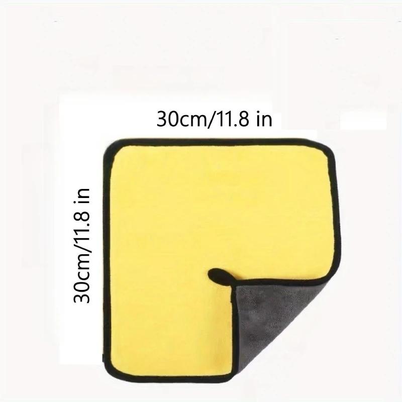 

1 шт. Супервпитывающие двусторонние полотенца для мойки автомобиля, быстросохнущие, впитывающие и утолщенные, специальные полотенца из кораллового вельвета для мойки автомобиля