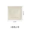 3610 PU Leather Mini Cosmetic Bag Outgoing Portable Cosmetic Storage Bag Automatic Closure Shell Bag