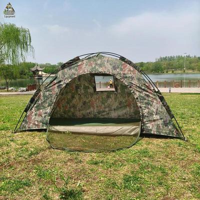 Camping & Wandern – Zelte