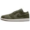 Air Jordan 1 Low Vintage Basketbalové boty Pánské Zelené FQ3055-300