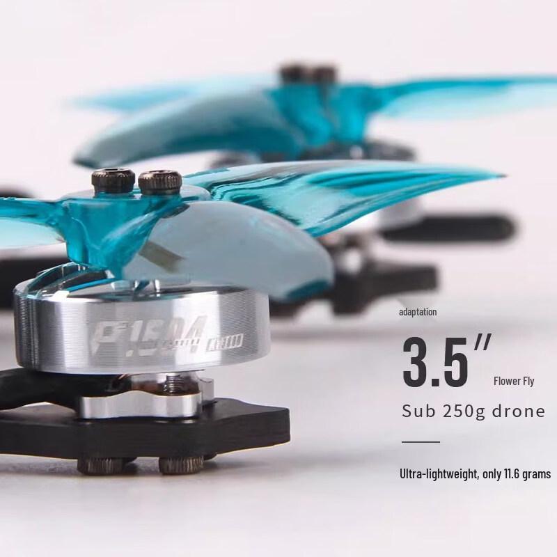 Xinyuantuo YuFeng P1604 FPV Brushless Motor