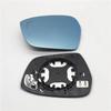 Geely Coolray Rearview Mirror Lens SX11 Side Mirror Blue and White Lens