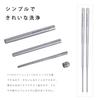 Boundless Voyage Titanium Folding Wide Ideal for Outdoor Camping and Compact and Approximately 17g Ti1004T Chopsticks, Portable, 19.8cm (8cm Folded),